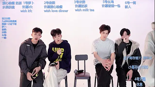 HD-stick998 online show from 02/27/26, 08:36