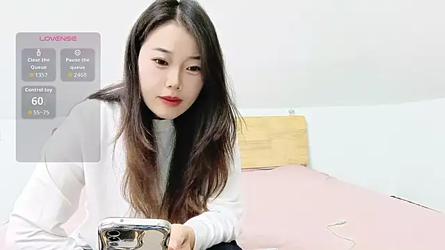Snapshot of Leila_E chatting on 03/16/26, 03:01 Leila E online show from 03/16/26, 03:01
