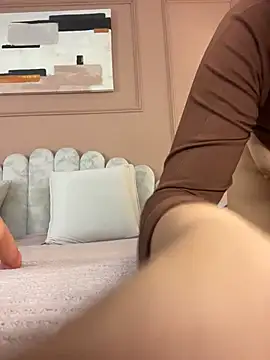 amber price online show from 01/10/26, 04:25