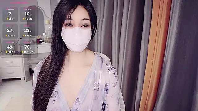 NolanMia online show from 02/14/26, 03:14