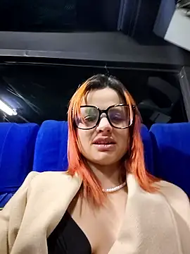 Cataleya 16 online show from 01/12/26, 12:27