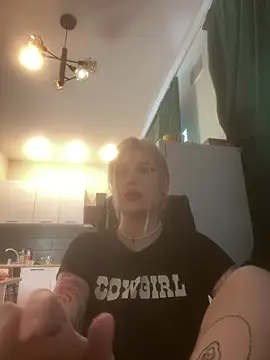 DriveThruDolls online show from 01/17/26, 11:15