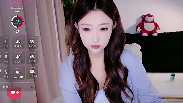 Snapshot of sufei1 chatting on 04/06/26, 04:21 sufei1 online show from 04/06/26, 04:21
