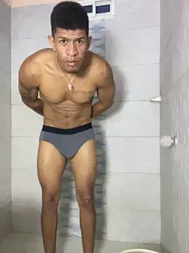 Snapshot of antonio_aguilarx chatting on 04/26/26, 06:33 antonio aguilarx online show from 04/26/26, 06:33