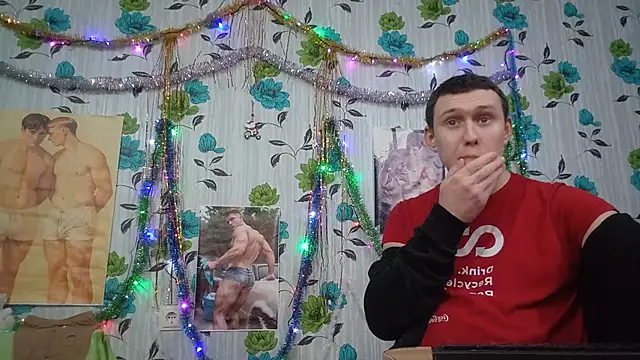 LuxeBoy  online show from 01/14/26, 10:47