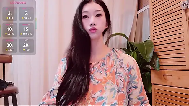 Snapshot of neinei_bao chatting on 06/12/26, 01:15 neinei bao online show from 06/12/26, 01:15
