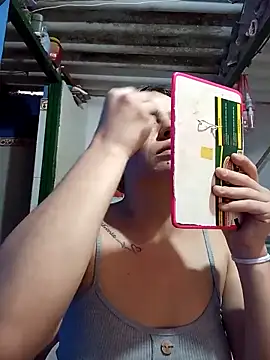 Snapshot of Megan_nica chatting on 02/23/26, 05:43 Megan nica online show from 02/23/26, 05:43