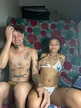 Snapshot of Meriida chatting on 04/09/26, 05:29 Meriida online show from 04/09/26, 05:29