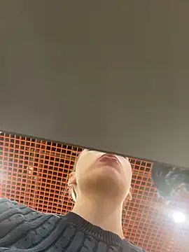 LeiaMood online show from 02/02/26, 05:06