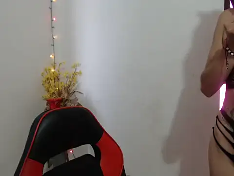 Meegan Hott online show from 02/28/26, 08:32