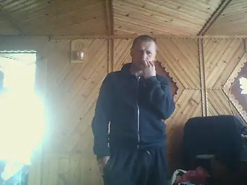 Snapshot of Ivan9iutt chatting on 04/28/26, 05:34 Ivan9iutt online show from 04/28/26, 05:34