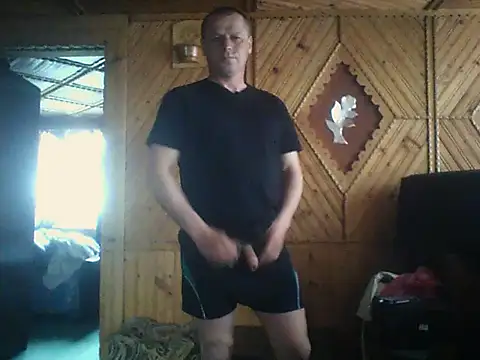 Snapshot of Ivan9iutt chatting on 05/02/26, 03:39 Ivan9iutt online show from 05/02/26, 03:39