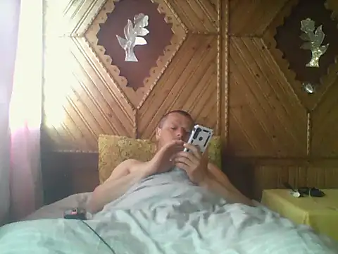 Snapshot of Ivan9iutt chatting on 05/06/26, 04:52 Ivan9iutt online show from 05/06/26, 04:52