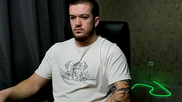 Well boy online show from 01/17/26, 07:46