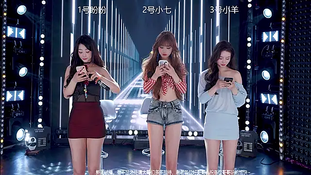 MAMAMOO-01 online show from 01/16/26, 05:11