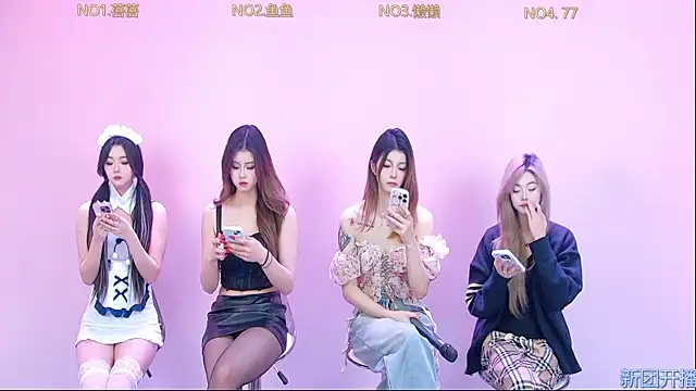 Diamond-Girls online show from 01/14/26, 01:33