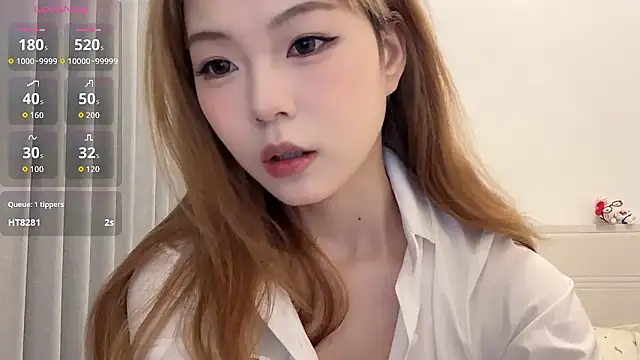 Xiaorui- online show from 01/14/26, 12:55