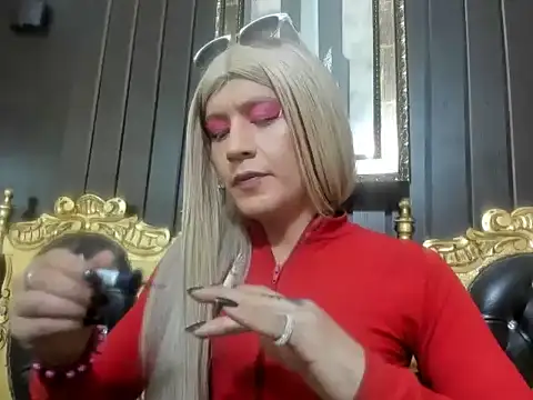 Snapshot of Gomory_Niix chatting on 03/25/26, 04:07 Gomory Niix online show from 03/25/26, 04:07