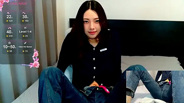 akubichan 25 online show from 01/13/26, 10:09