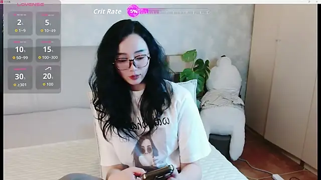 Snapshot of awayaya chatting on 03/12/26, 07:25 awayaya online show from 03/12/26, 07:25