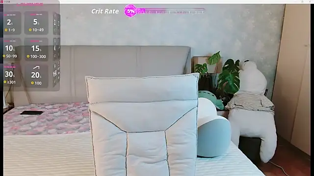 Snapshot of awayaya chatting on 03/19/26, 11:53 awayaya online show from 03/19/26, 11:53