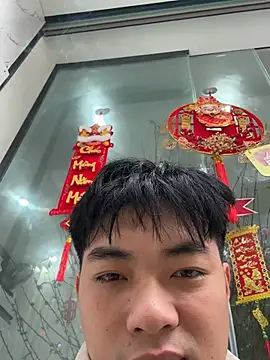 nmducnb online show from 02/12/26, 03:23