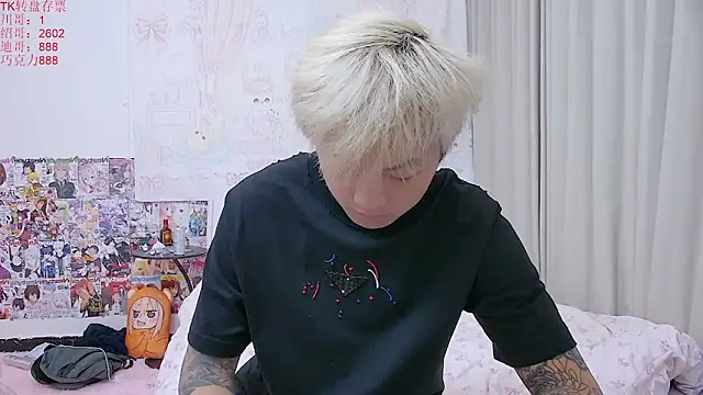 Snapshot of Chocolates-001 chatting on 04/18/26, 11:47 Chocolates-001 online show from 04/18/26, 11:47