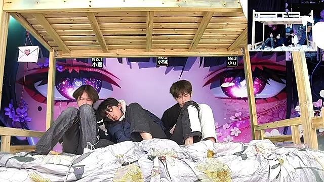 xiaohuangren01 online show from 02/02/26, 01:32