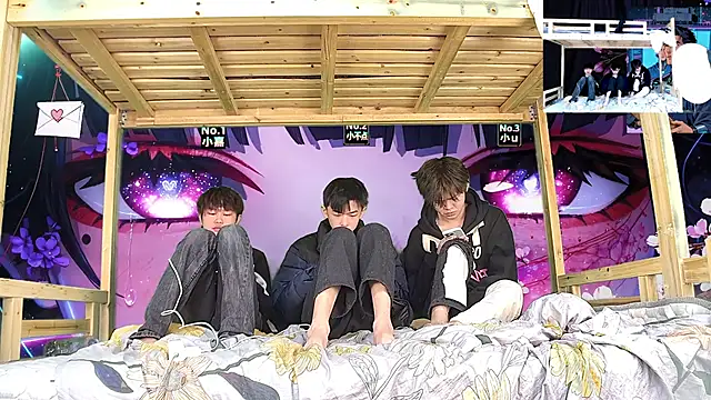 xiaohuangren01 online show from 02/05/26, 01:38