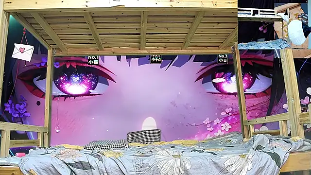 xiaohuangren01 online show from 02/08/26, 12:58