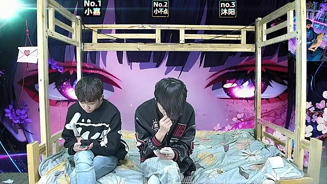 xiaohuangren01 online show from 03/26/26, 01:44