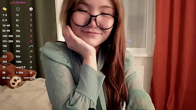 Snapshot of nullgirl chatting on 03/25/26, 02:17 nullgirl online show from 03/25/26, 02:17