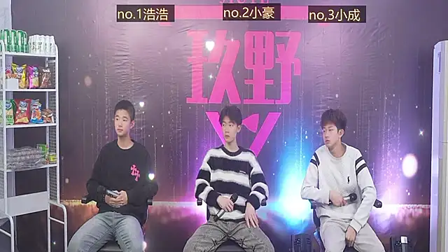 didilaile2026 online show from 01/15/26, 01:16