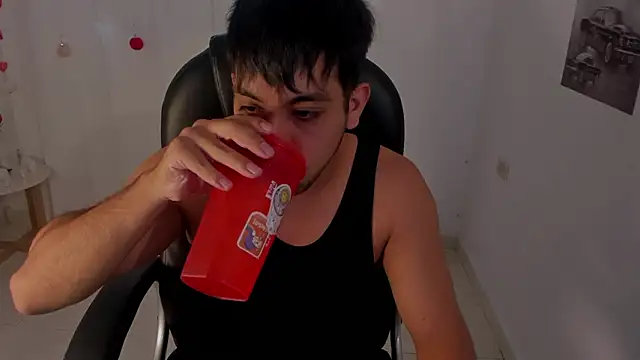 Snapshot of shooting_wilson chatting on 03/05/26, 04:36 shooting wilson online show from 03/05/26, 04:36