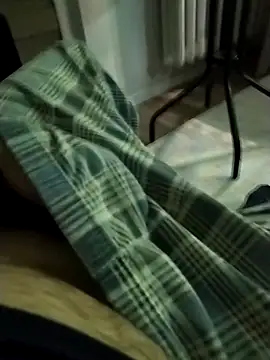 Batman 8411 online show from 03/12/26, 09:43