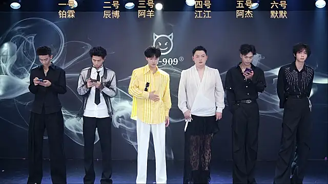 MS-180- online show from 01/16/26, 08:18