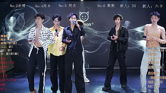 MS-180- online show from 02/25/26, 10:03