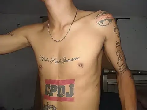 master tattoo online show from 03/17/26, 01:32