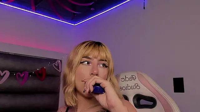 adhalee js online show from 02/19/26, 08:05