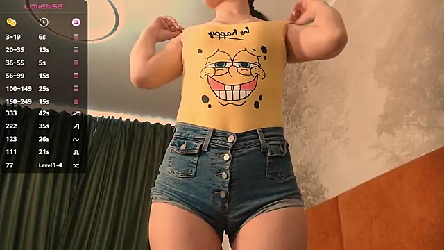 Hiaru Cutie online show from 01/08/25, 05:48