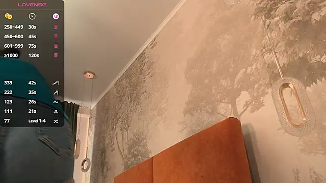 Hiaru Cutie online show from 01/29/25, 05:51