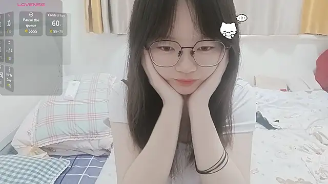 Snapshot of weiwei4999 chatting on 02/05/26, 07:13 weiwei4999 online show from 02/05/26, 07:13