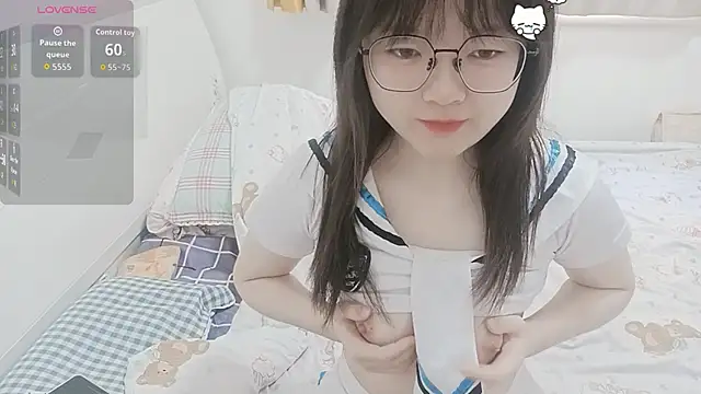 Snapshot of weiwei4999 chatting on 02/10/26, 07:12 weiwei4999 online show from 02/10/26, 07:12