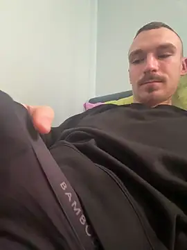 Snapshot of TheMaskShow chatting on 02/01/26, 05:17 TheMaskShow online show from 02/01/26, 05:17