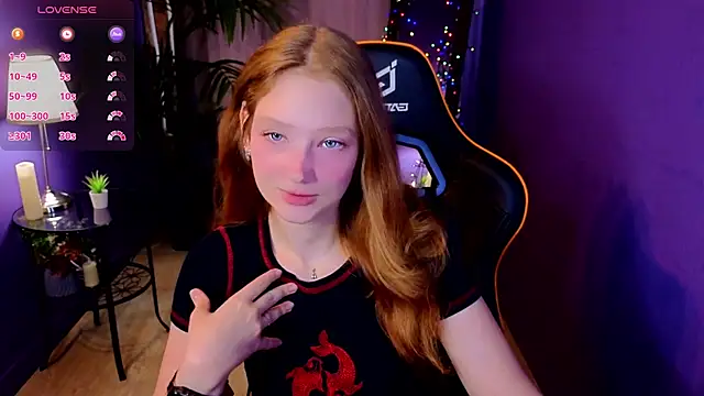 Snapshot of Your_lilith_ chatting on 07/20/26, 05:55 Your lilith online show from 07/20/26, 05:55