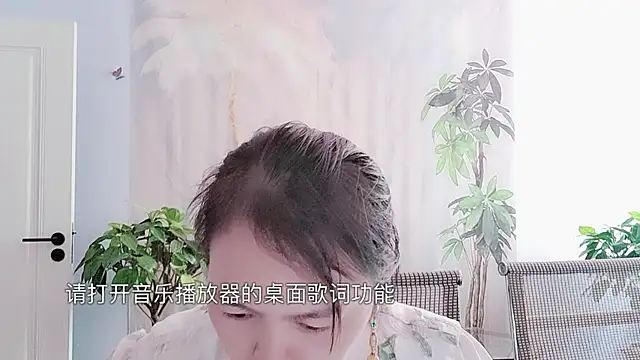 Snapshot of KKuou chatting on 05/15/26, 02:40 KKuou online show from 05/15/26, 02:40