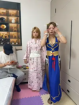 Snapshot of dingding-520 chatting on 04/02/26, 03:20 dingding-520 online show from 04/02/26, 03:20