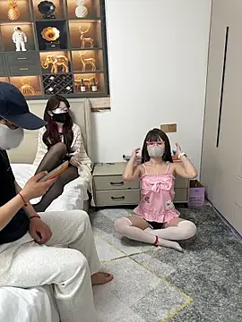 Snapshot of dingding-520 chatting on 04/21/26, 04:08 dingding-520 online show from 04/21/26, 04:08