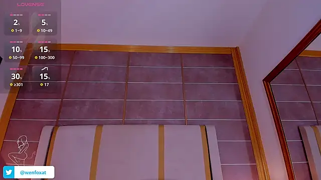 WenFox online show from 03/17/26, 11:46