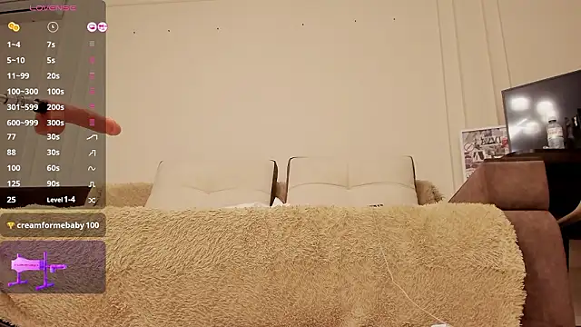 Snapshot of s00nie chatting on 02/09/26, 07:07 s00nie online show from 02/09/26, 07:07